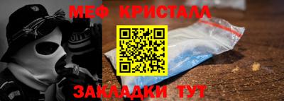 крисы Кулебаки