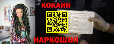 крисы Кулебаки