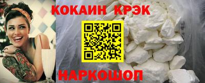 гашишное масло Кумертау