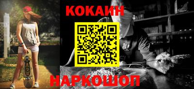 крисы Кулебаки