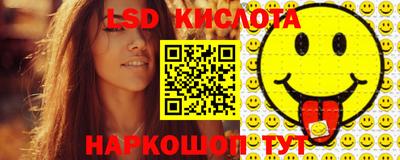 ECSTASY Кунгур