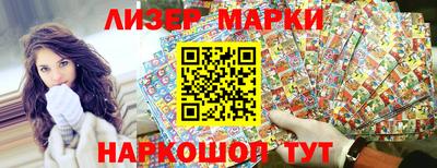 гашишное масло Кумертау