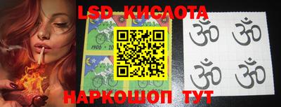 гашишное масло Кумертау