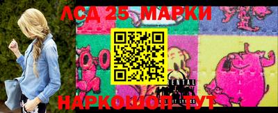 гашишное масло Кумертау