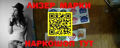 крисы Кулебаки