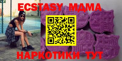 гашишное масло Кумертау