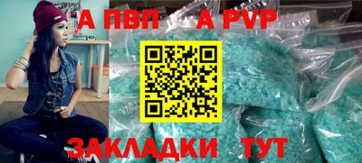 гашишное масло Кумертау