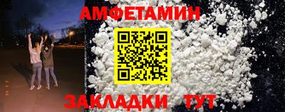 ECSTASY Кунгур