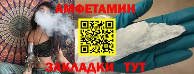 ECSTASY Кунгур