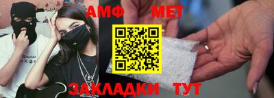 крисы Кулебаки