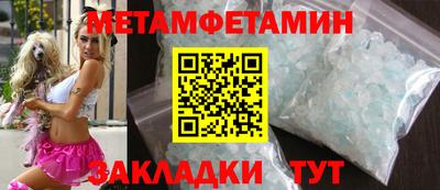 крисы Кулебаки