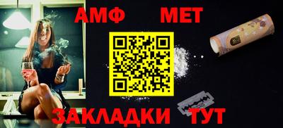 крисы Кулебаки
