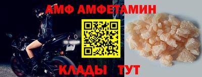 ECSTASY Кунгур