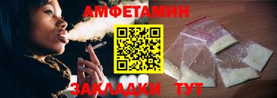 ECSTASY Кунгур