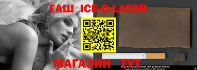 ECSTASY Кунгур