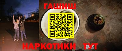 крисы Кулебаки