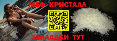 крисы Кулебаки