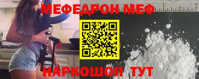 ECSTASY Кунгур