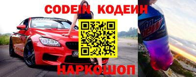 крисы Кулебаки